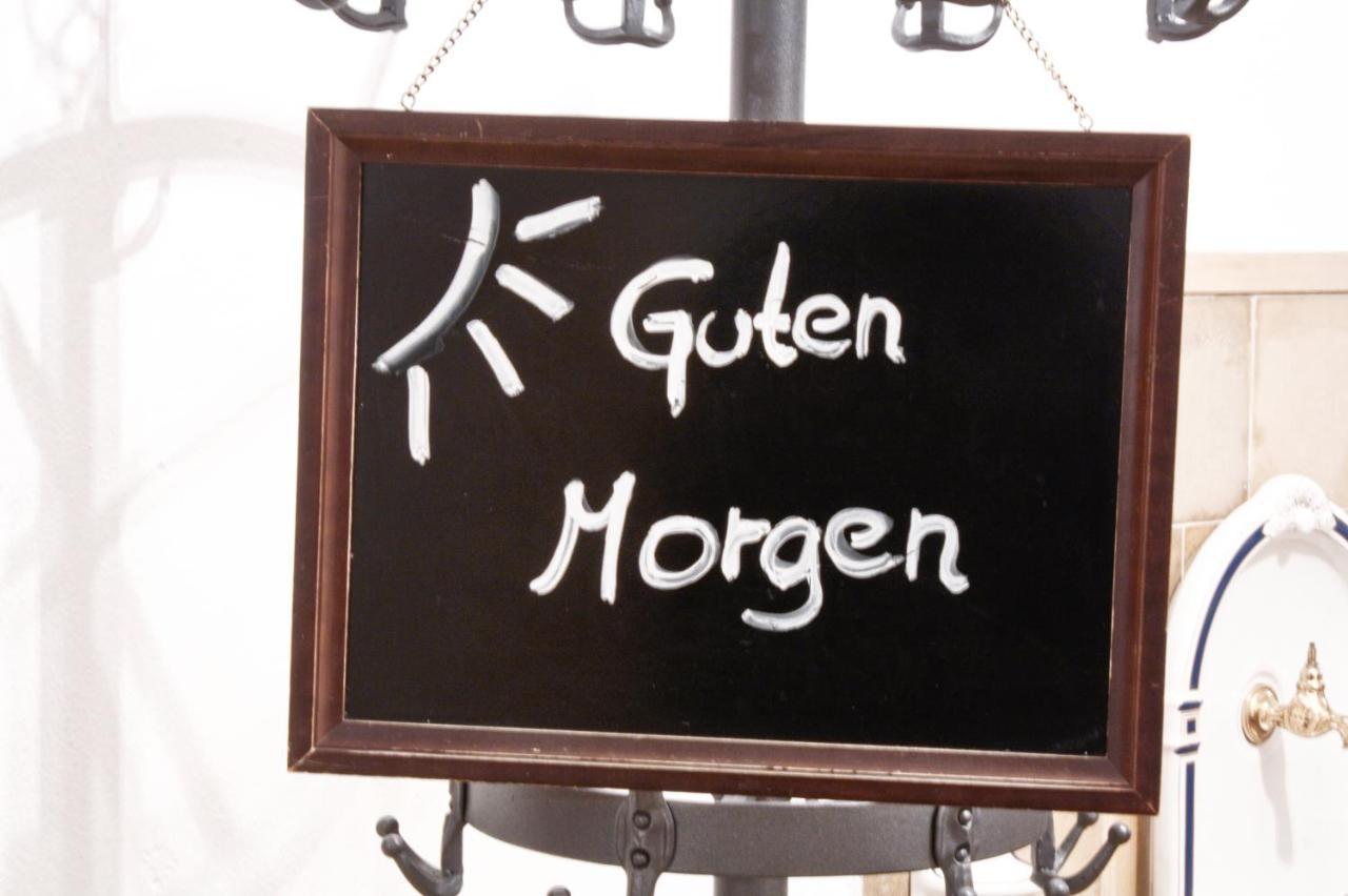 Gaestehaus St. Georg - Weltenburger Klosterbetriebe Gmbh 켈하임 외부 사진